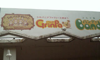 080518_03.jpg 080518_03.jpg