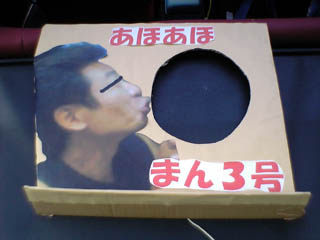 080607_18.jpg 080607_18.jpg