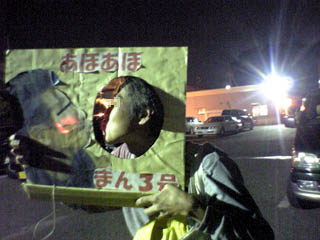 080607_22.jpg 080607_22.jpg