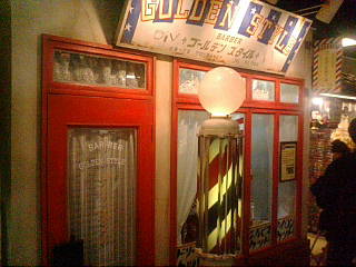 070212_6.jpg 070212_6.jpg